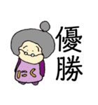 りょすけのてきとうスタンプ2（個別スタンプ：7）