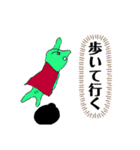 りょすけのてきとうスタンプ2（個別スタンプ：24）