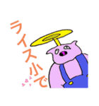 りょすけのてきとうスタンプ2（個別スタンプ：30）