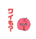 りょすけのてきとうスタンプ2（個別スタンプ：39）