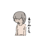 シンプルトークスタンプ（個別スタンプ：7）
