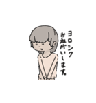 シンプルトークスタンプ（個別スタンプ：10）