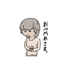 シンプルトークスタンプ（個別スタンプ：11）