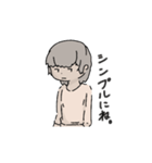 シンプルトークスタンプ（個別スタンプ：16）