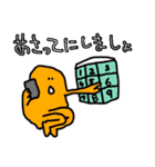 100%ASPi なぞのいきもの あ-1（個別スタンプ：33）