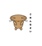 茶ねこたん（個別スタンプ：4）