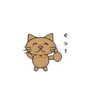 茶ねこたん（個別スタンプ：5）