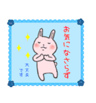 ゆるっとまったりうさぎのJWちゃん。（個別スタンプ：11）