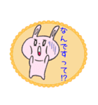 ゆるっとまったりうさぎのJWちゃん。（個別スタンプ：27）