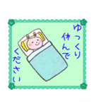 ゆるっとまったりうさぎのJWちゃん。（個別スタンプ：34）