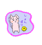 ゆるっとまったりうさぎのJWちゃん。（個別スタンプ：35）