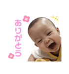 はるたとショコちゃんとクーちゃん♡（個別スタンプ：3）