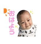 はるたとショコちゃんとクーちゃん♡（個別スタンプ：5）