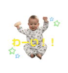はるたとショコちゃんとクーちゃん♡（個別スタンプ：8）