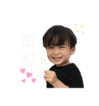 はるたとショコちゃんとクーちゃん♡（個別スタンプ：11）