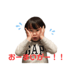 はるたとショコちゃんとクーちゃん♡（個別スタンプ：13）
