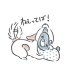 どんぐり、かまって欲しい。（個別スタンプ：6）
