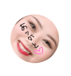 桃ですけどなにか（個別スタンプ：1）