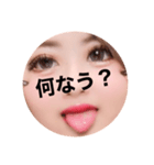 桃ですけどなにか（個別スタンプ：3）