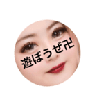 桃ですけどなにか（個別スタンプ：4）