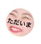 桃ですけどなにか（個別スタンプ：7）