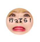 桃ですけどなにか（個別スタンプ：8）