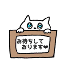 黒ねこ＆白ねこスタンプ（個別スタンプ：33）