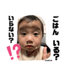 こと＆じん❷（個別スタンプ：3）