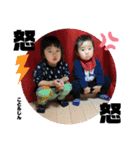 こと＆じん❷（個別スタンプ：9）