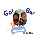 こと＆じん❷（個別スタンプ：12）