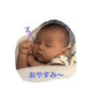 我が子を溺愛（個別スタンプ：1）