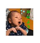 我が子を溺愛（個別スタンプ：2）