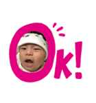 我が子を溺愛（個別スタンプ：5）