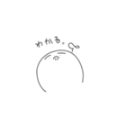 ふたばくん。（個別スタンプ：1）