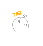 ふたばくん。（個別スタンプ：2）