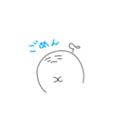 ふたばくん。（個別スタンプ：4）