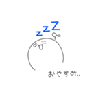 ふたばくん。（個別スタンプ：5）