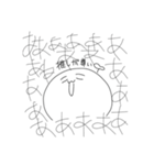 ふたばくん。（個別スタンプ：7）