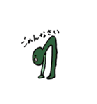 トキむき、とき味。（個別スタンプ：12）