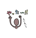 トキむき、とき味。（個別スタンプ：13）