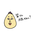 トキむき、とき味。（個別スタンプ：15）