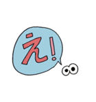 トキむき、とき味。（個別スタンプ：16）