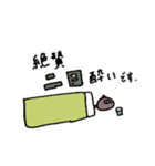トキむき、とき味。（個別スタンプ：21）
