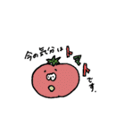 トキむき、とき味。（個別スタンプ：25）
