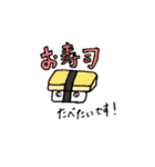 トキむき、とき味。（個別スタンプ：26）