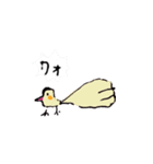 やかまし鳥 ボタン（個別スタンプ：9）