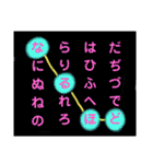 MYKスタンプ1（個別スタンプ：40）