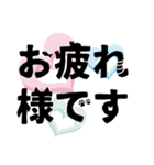 猫文字シンプル（個別スタンプ：10）