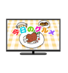 薄型テレビ（個別スタンプ：1）