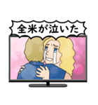 薄型テレビ（個別スタンプ：3）